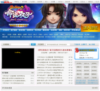 ��ʿ�λ�����2����վmhzx.tgbus.com