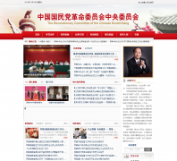 �������minge.gov.cn