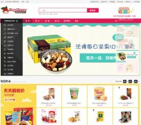 �й���ʳ��lingshi.com