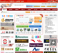 �й�Ьҵ�˲���shoeshr.com