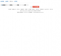 �Ҽ����� - �Ѻ�����licai.club.sohu.com