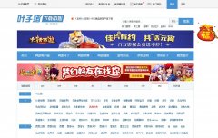 Ҷ������Ϸ����վdl.yzz.cn