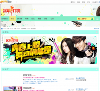 �����ж���̳ xd.bbs.xoyo.com