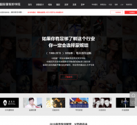 ��������̹����������ױ��ӰѧУdlmonita.com