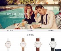 ����������www.danielwellington.cn