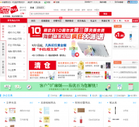 ���Ű�ey100.com