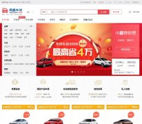 ���γ���www.daikuan.com