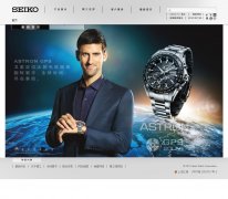 �����ֱ�����www.seiko.com.cn