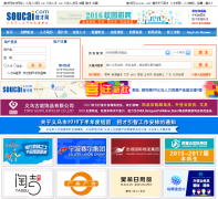 �����˲���soucai.com