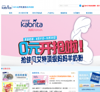 �ѱ�����kabritakabrita.com.cn