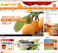 ������egu365.com