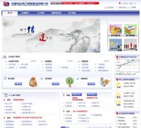 �й��Ŵ��ʲ������ɷ����޹�˾www.cinda.com.cn