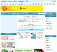 MSNͼ��Ƶ��msn.qidian.com