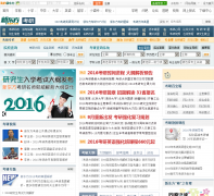 �¶���������Ƶ��kaoyan.xdf.cn