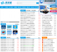 ϵͳ�� xitong5.com