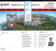 ���ݿ�����kztsjj.com