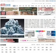 ׿��������zhuokearts.com