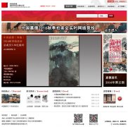 �й��ε¹����������޹�˾www.cguardian.com