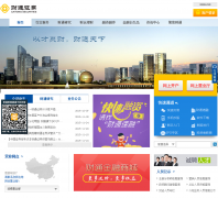 ��֤ͨȯctsec.com