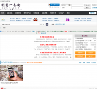 ����һ����cyytj.com