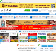 ��̫����̳haotaicang.cn