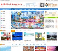 ��ݸ����dg716.com