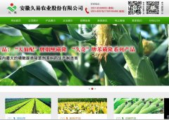 ����ũҵwww.jynongye.com