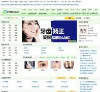 39���ο�zxk.39.net