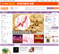 �Խ���鱦����zb.taojindi.com