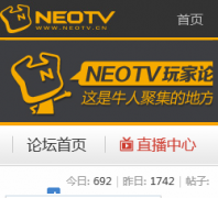 NeoTV�����̳bbs.neotv.cn
