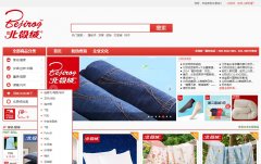 ������bejirog.com