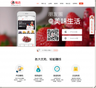 �ȵ�mengdian.com