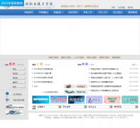 ���Ϲ���ְҵ����ѧԺ��hngcjx.com.cn