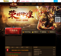 9377������ҳ��Ϸly.9377.com