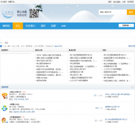  ���⽭ rg-gd.net