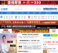 ������tb520.com