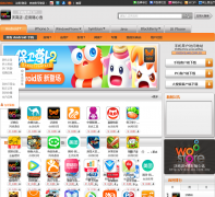 �й���ͨ���̵�store.wo.com.cn