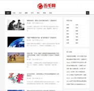 ��Դ����_������ϷͶע_����ƽֱ̨������app - ���������������ãϣ�