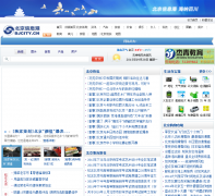 ������Ϣ�۹���bjcity.cn