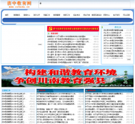 ���н�����zzhedu.cn