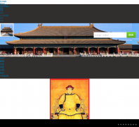 �峯��ʷ�ٿ�qingchao.baike.com