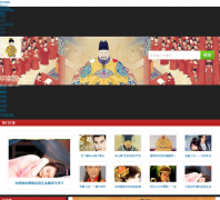 �����ʵ۰ٿ�mchd.baike.com