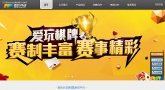 ��������25qp.cn