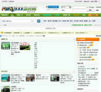 fish3000�����bbs.fish3000.com