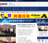 ������gzw.net