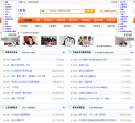 �ĵ���Ϣ��264400.cn