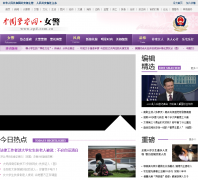 �й�������-Ů��Ƶ��policewomen.cpd.com.cn