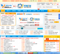 �����й�vikecn.com