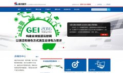 Զ�������ɷ����޹�˾www.ygsoft.com