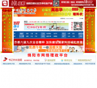 �й�����������myrb.net